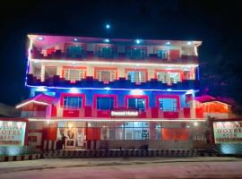 HOTEL DAWAT，位于索兰的酒店