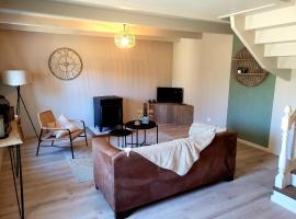 Ti Fanch, maison proche de Quimper，位于Landudal的酒店