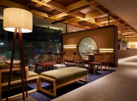 HOTEL AMANEK Kanazawa，位于金泽室生犀星纪念馆附近的酒店