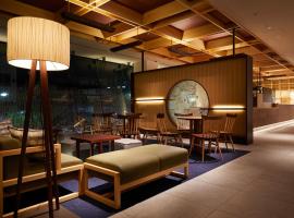 HOTEL AMANEK Kanazawa，位于金泽西茶屋街附近的酒店