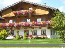 Apartment at the Achensee，位于阿亨湖的酒店