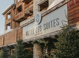 Les Suites – Maison Bouvier，位于蒂涅艾格尔佩埃斯滑雪缆车附近的酒店