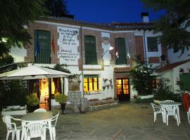 格兰波萨达拉米思那达酒店，位于奥尔梅多的酒店