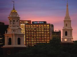 阿米尼新港耶鲁酒店，位于纽黑文的酒店