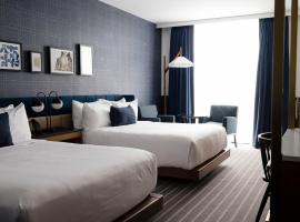 Cambria Hotel Boston Somerville，位于萨默维尔的酒店