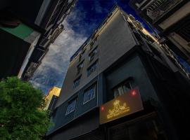 Hotel Royal Crowne，位于加尔各答内塔吉·苏巴斯·钱德拉·鲍斯国际机场 - CCU附近的酒店