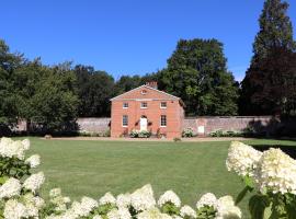 Garden House at Woodhall Estate，位于赫特福德的酒店