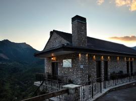 Δωμάτια με θέα，位于梅加克瑞奥的酒店
