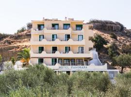 Panorama Hotel，位于卡尔帕索斯的酒店