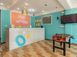 Sans Hotel Beauty Palembang，位于Sukarami的酒店