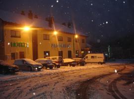 HOTEL RST. PADORNELO，位于Padornelo的酒店