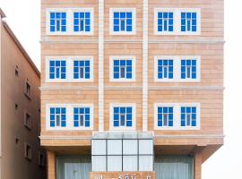 فندق كارم，位于Raḩīmah的酒店