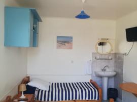 Le Breton，位于Basse-Indre的酒店