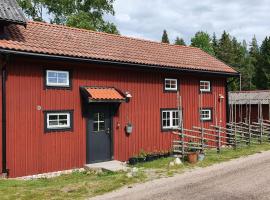 Boende på gård i Kolmårdens skogar，位于科尔莫登的酒店