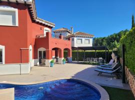 VILLA PALMITO Mar Menor Golf，位于托雷帕切科的别墅