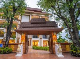 Siri Nakornpink Chiang Mai Hotel SHA Plus，位于清迈清迈机场 - CNX附近的酒店