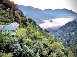 Trabzon Mountain House-UZUNLU，位于特拉布宗的乡村别墅