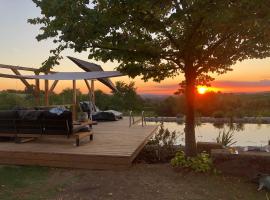 The view，位于伊尔斯费尔德的酒店