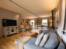 Guesthouse De Hees，位于埃尔瑟尔的酒店