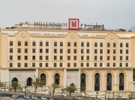 Millennium Makkah Al Naseem，位于麦加阿卜杜勒国王医学城附近的酒店