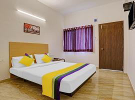 Itsy Hotels Flowers Park，位于纳西克的酒店