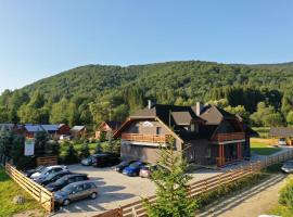 Dom Gościnny Wetlinn，位于韦特利纳的住宿加早餐旅馆