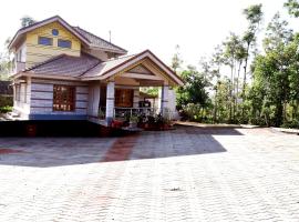 Naturesky Homestay - Full Villa, Home Food & Coffee Estate，位于奇克马格尔的乡间豪华旅馆