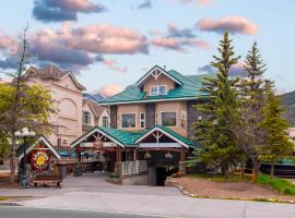 Samesun Banff Hostel，位于班夫的酒店