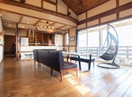 Villa Regalo pure hot spring，位于Kamegawa的酒店