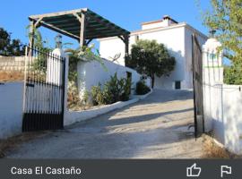 Casa el Castano，位于马尔托斯的度假短租房