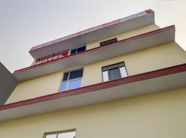 OYO 75016 Hotel Dezire，位于范兰德凡的酒店