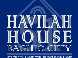 Havilah House Baguio City，位于碧瑶谭阿旺村附近的酒店