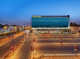 Nivel Hotel Abha