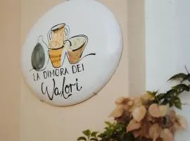 La Dimora dei WaLori