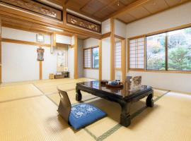 Ichimaru Ryokan - Vacation STAY 59281v，位于天川村的酒店