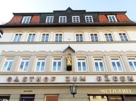 Hotel Bären，位于内卡河畔马尔巴赫的酒店