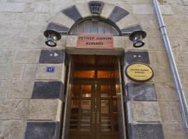 泽尼普哈尼卡纳基酒店，位于加济安泰普的酒店