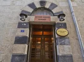 泽尼普哈尼卡纳基酒店