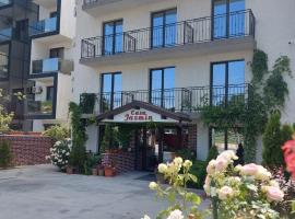 Casa Jasmin，位于那沃达利的酒店