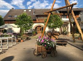 Forsthof Nunkirchen，位于瓦登的酒店