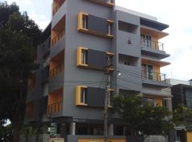 The Vihar service Apartment，位于迈索尔的公寓