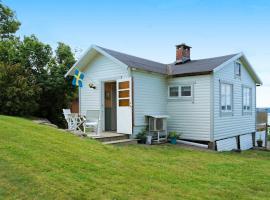 5 person holiday home in Uddevalla，位于乌德瓦拉的度假屋