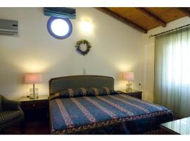 Corfu Club Junior Suite，位于Danilia的酒店