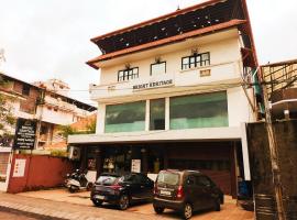 Hotel Bright Heritage，位于科钦Fort Kochi的酒店