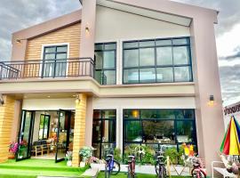 โรงแรมบ้านหมอบิวแก่งคุดคู้，位于清刊的酒店