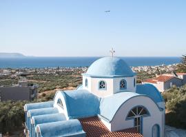 Adorable Country House with sea & church view!，位于库基尼坎尼奥的乡间豪华旅馆