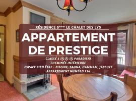 ARC 1950 - Suite de Prestige - Cheminée intérieur，位于阿克1950多尔薛附近的酒店