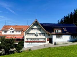 Hirschen Wald - Gasthaus & Bäckerei，位于Wald的酒店