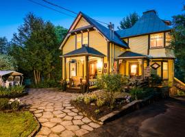 莱斯玛但德维多利亚酒店，位于滑铁卢的酒店