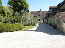 Gîte de charme "Tellement Bien" proche zoo de Beauval et châteaux de la Loire，位于Génillé的度假屋